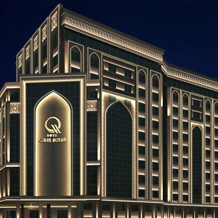 Qasr Aldur Hotel Najaf Exterior photo